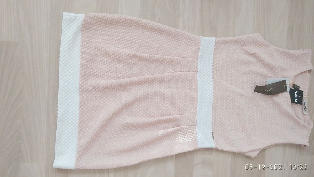 нова къса рокля без ръкав