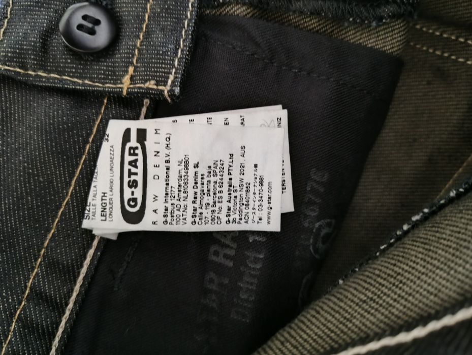 Дънки G-STAR размер 28