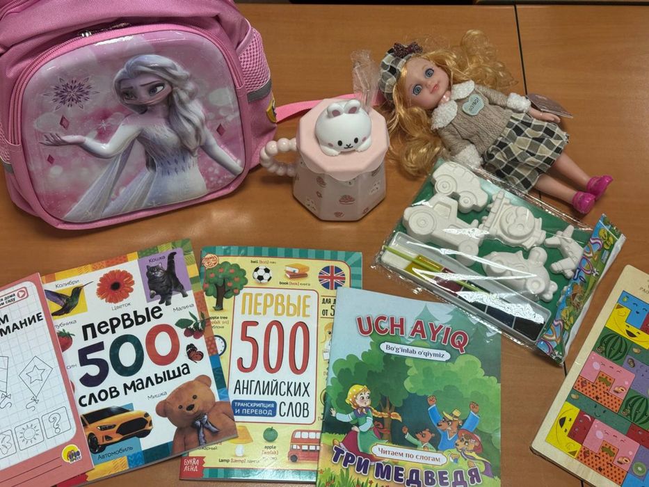 Подарочный набор для детей