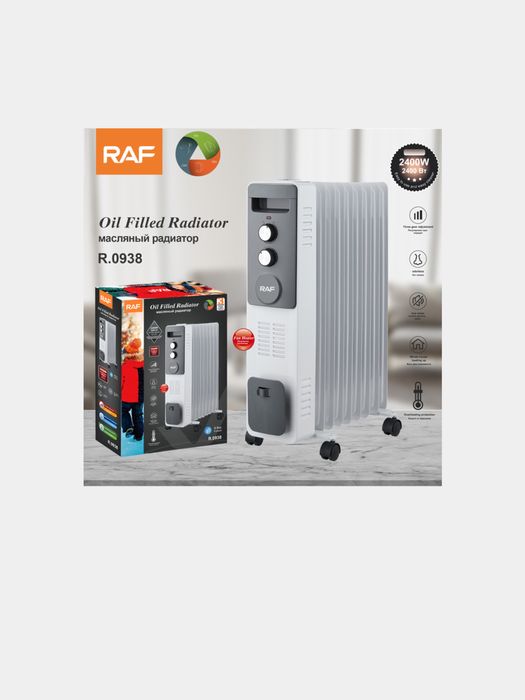 Обогреватель масляный RAF R.0938, электрический, 2400 Вт