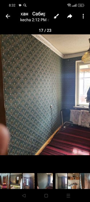 Chilonzor25 kvartl 3xona 5etaj 5etajli kvartira 2.6balkon sotiladi