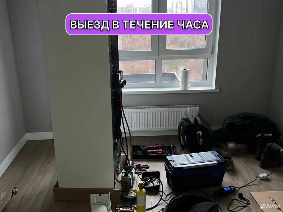 Ремонт холодильников на дому| Холодильник tamirlash| Remont xolodilnik