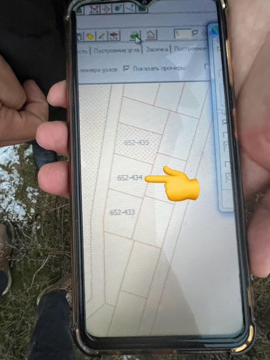 Жер телімі сатылады