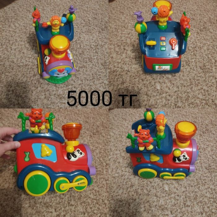 Продам разные детские игрушки