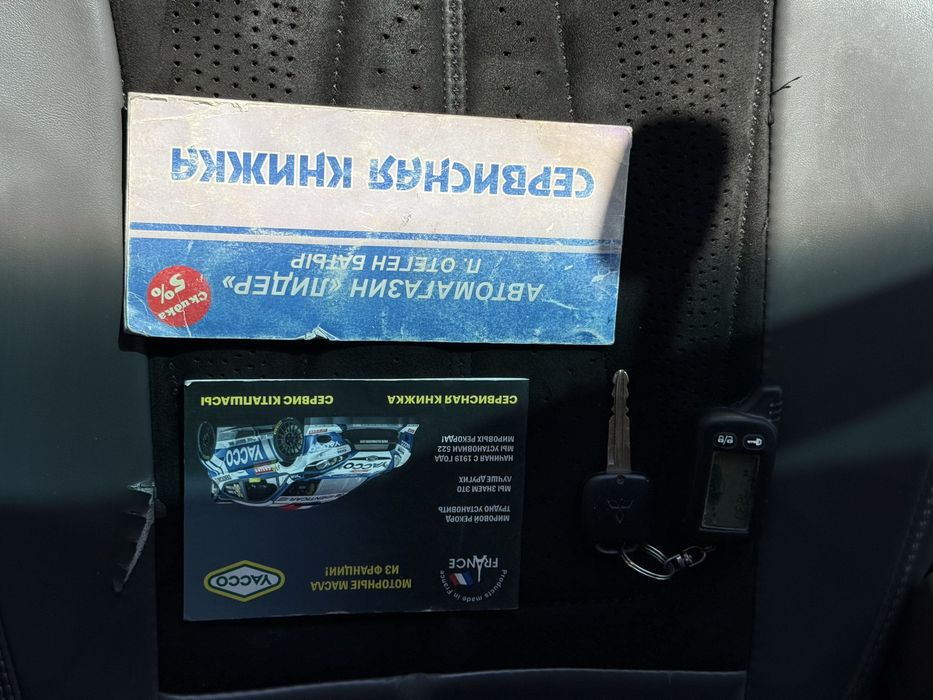Mitsubiwi Машина1999