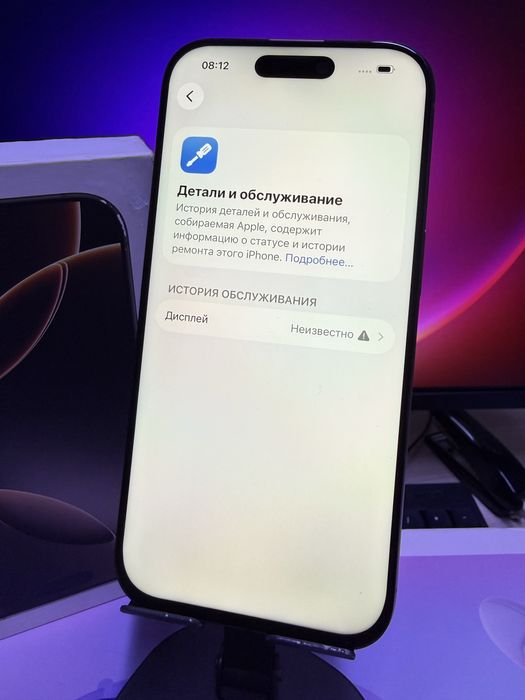 Iphone 16 Pro 256GB 90% 3 микрорайон 20а