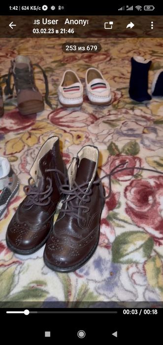 Продам обувь фирменная новая