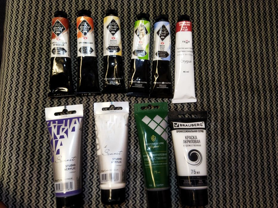 Краски акриловые