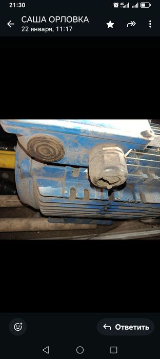 Электро двигатели продам