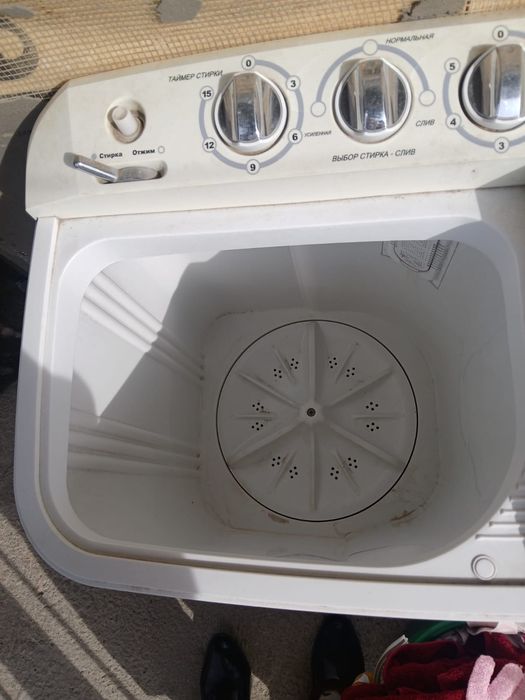Продается стиралный