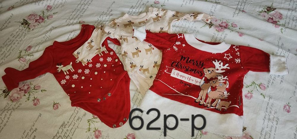 Лотове дрешки момиче 0-3