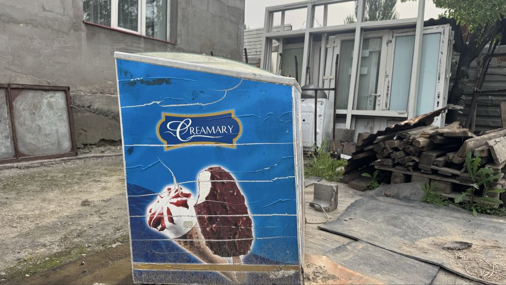 Продам морозильник