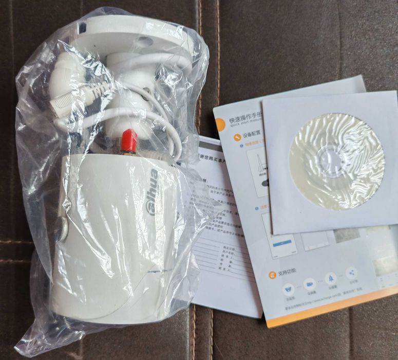 Dahua IPC-HFW2325S-W Wi-Fi