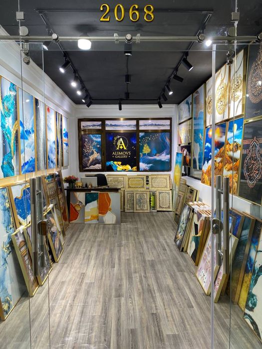 Магазин Картинки Урикзор 2068 Оптом (Рамка) (Ramka)