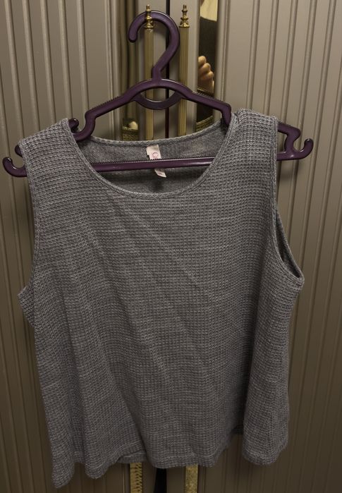 Тройка спортивная