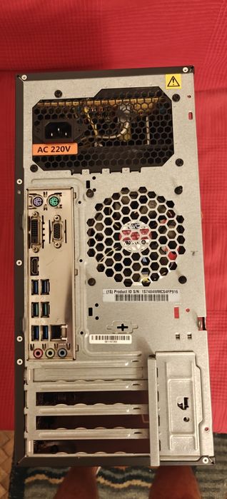 Carcasa PC + Sursa + Placa baza Asus + Procesor AMD 3900X