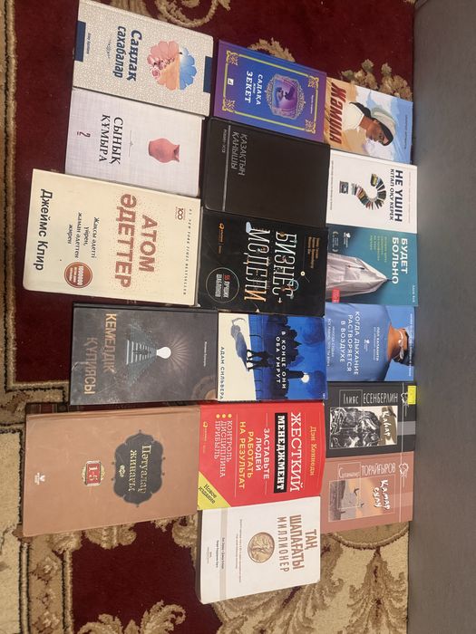 Книги в хорошом состоянии