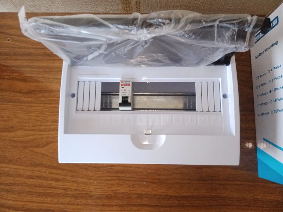 Модуль щиток для электро-автоматов новый