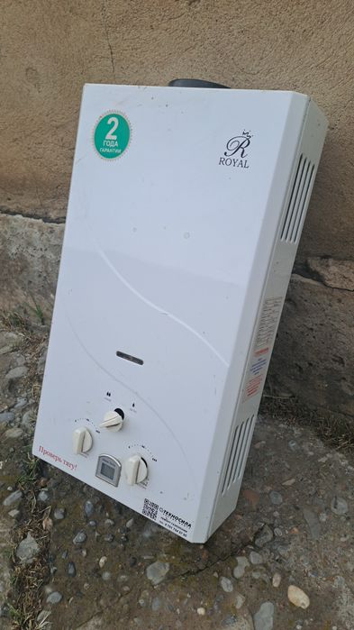 Срочно сатылады газовый колонка