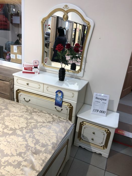 Продам сральный гарнитур