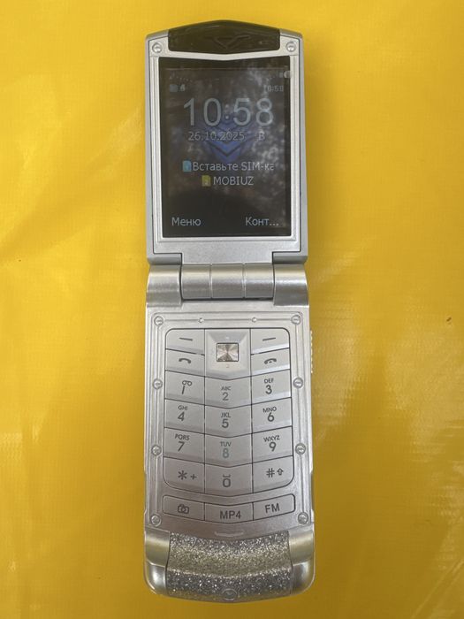 Vertu ishlashi 7
