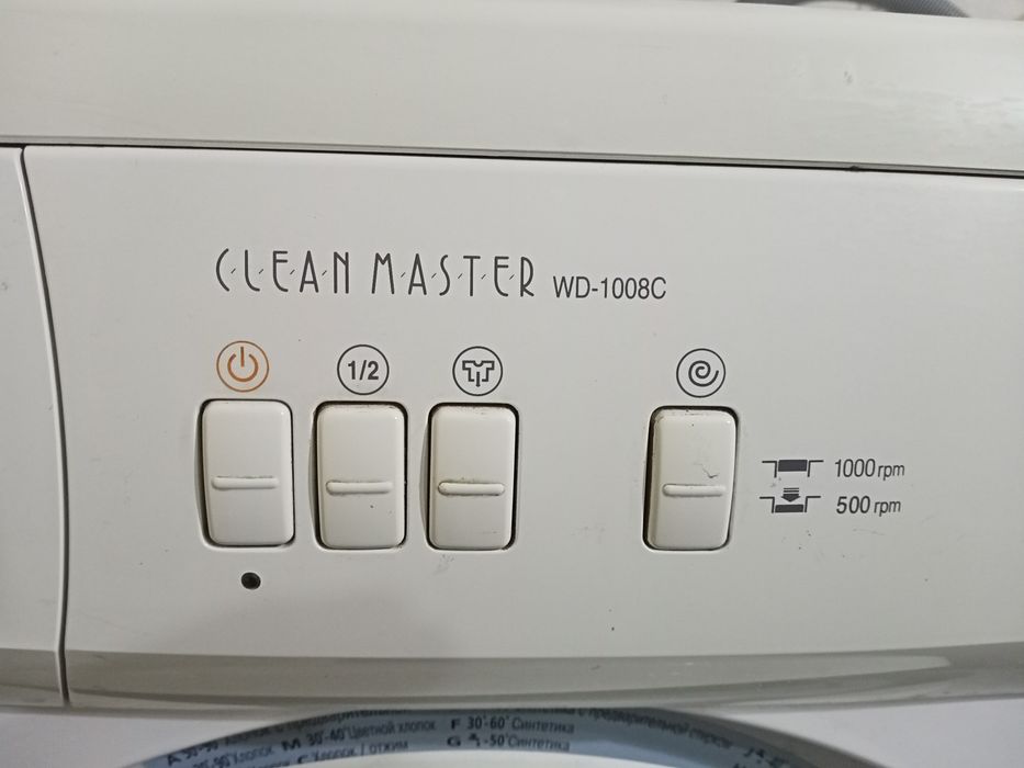 Стиральная машина LG