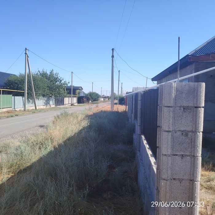 Дом в Косозене продам