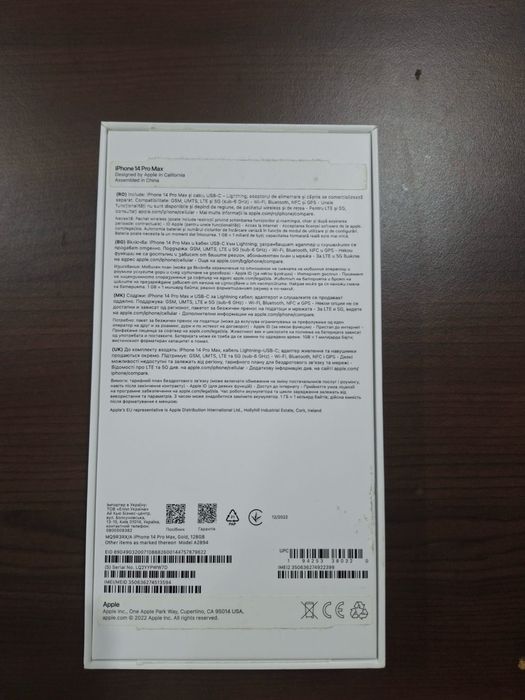 Impecabil Apple iPhone 14 Pro Max 128GB Gold
