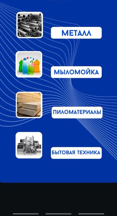 Hanlogistic_gruzoperevoski