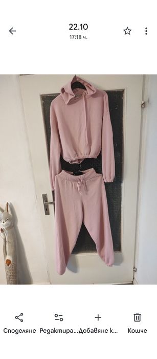 Дамски спортен комплектв бебешко розово