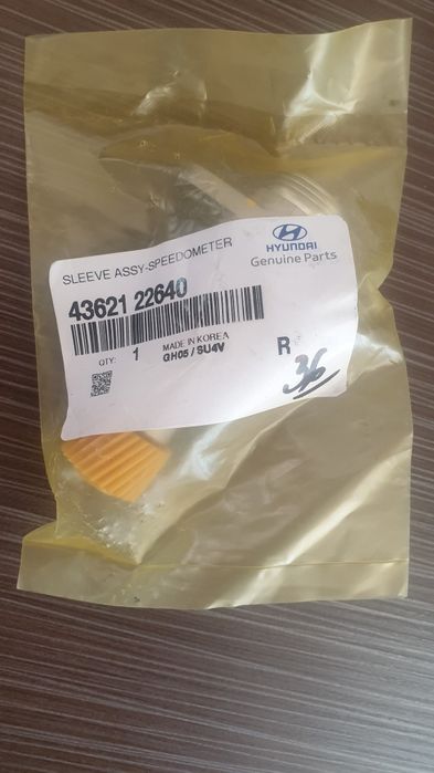 Sleeve assy-speedometer hyundai ix35-kia sportage 43621 22640
