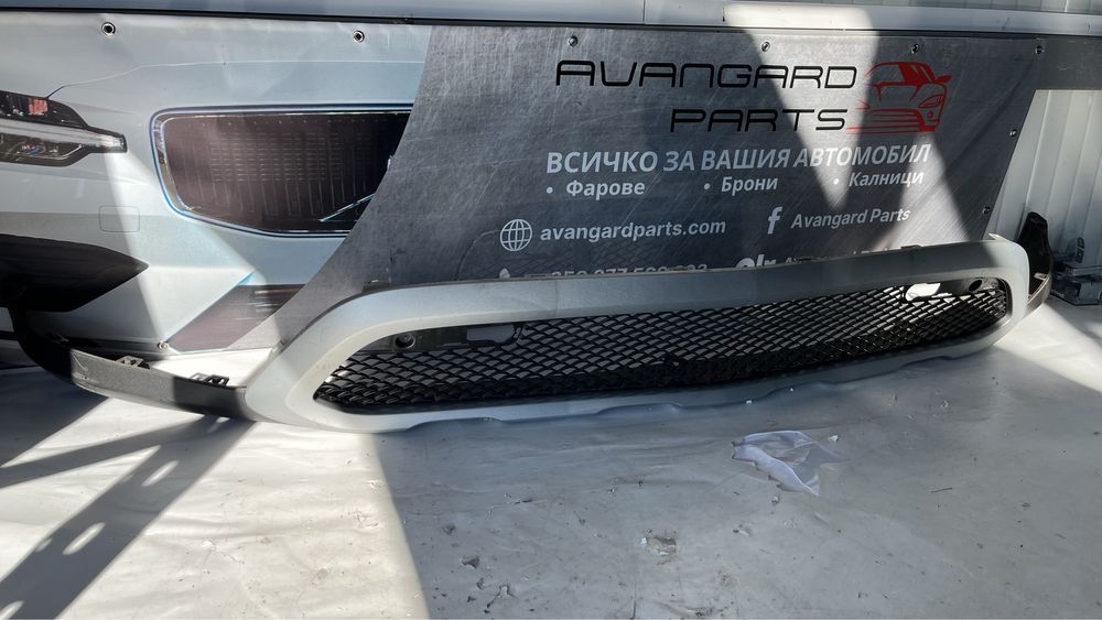 Спойлер от предна броня Mercedes GLC X253/C253 (2015-2020)