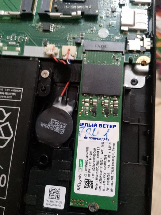 М2 ssd 16раз больше скорость чем hdd