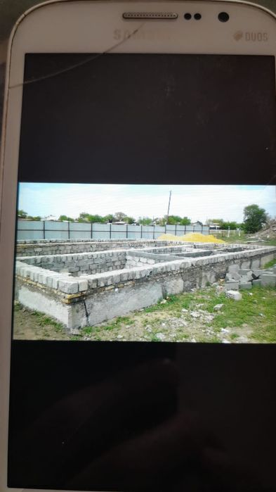 Недвижимость участок