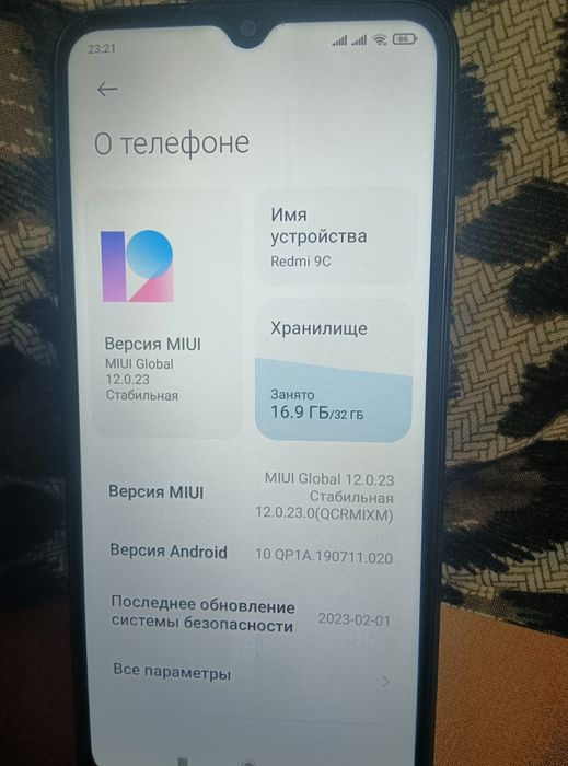 Продаю хороший состояние отличное работает телефон Redmi срочно продаю