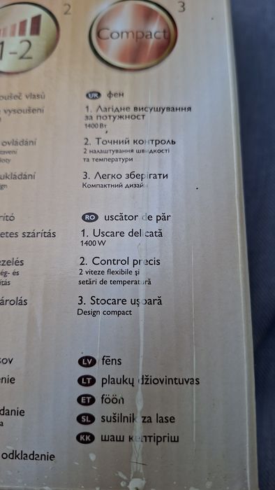 Uscatoare pt păr Philips, compacte = ambele 80lei