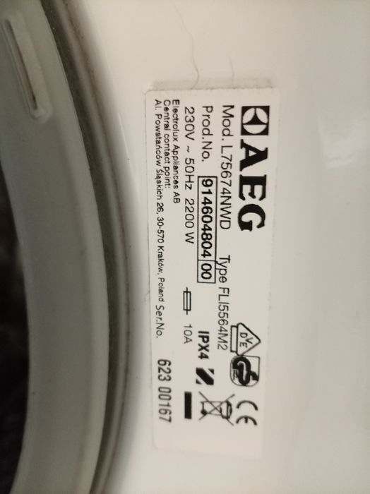 Пералня със сушилня AEG 7/4 кг