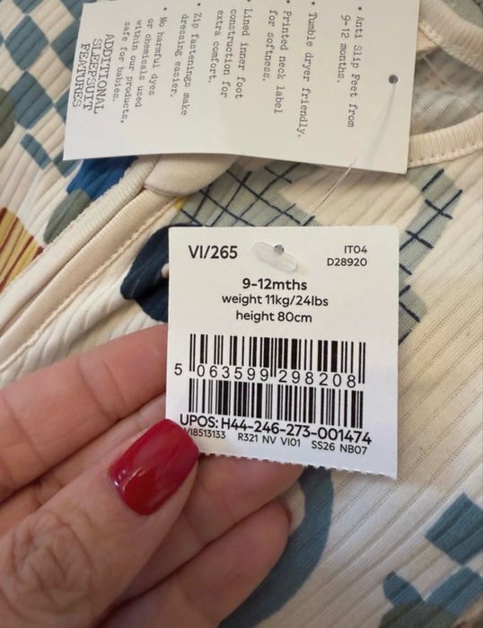 Costum sport 18 -24 luni next