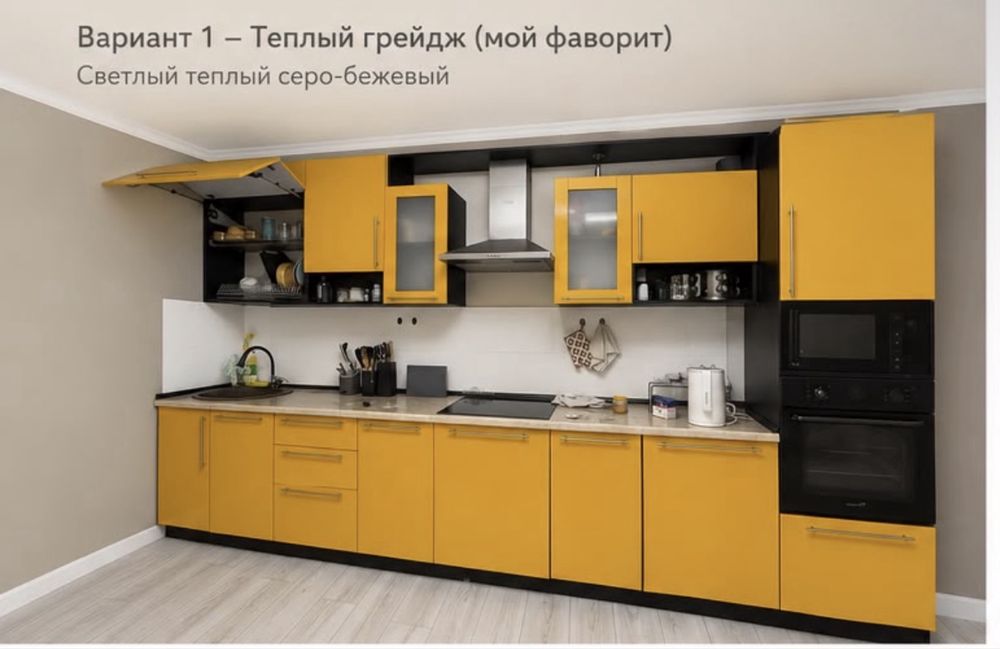 Продам кухонный гарнитур