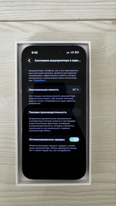 Iphone 14 pro 80% akb 256 gb