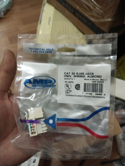 AMP NetConnect 72 шт