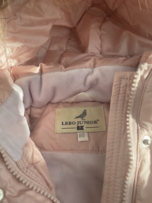 Зимний комбинезон