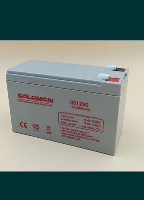 Аккумулятор 12 вольт 8 ампер SOLOMON оригинал