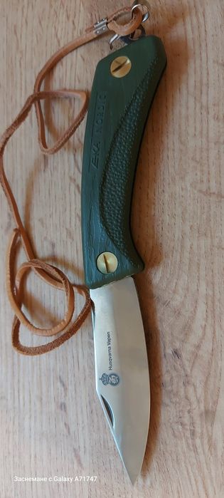 Шведски нож Eka 92
