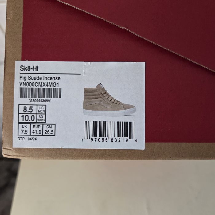 Vans Sk8-Hi Watherproof