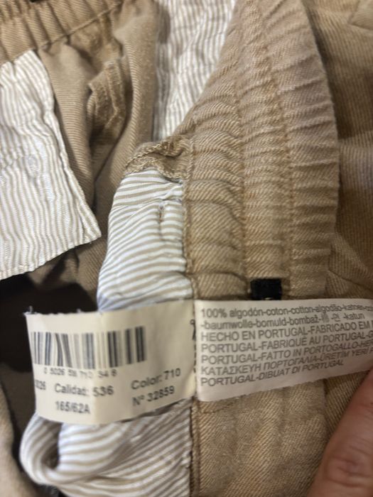 Massimo Dutti дамски панталон