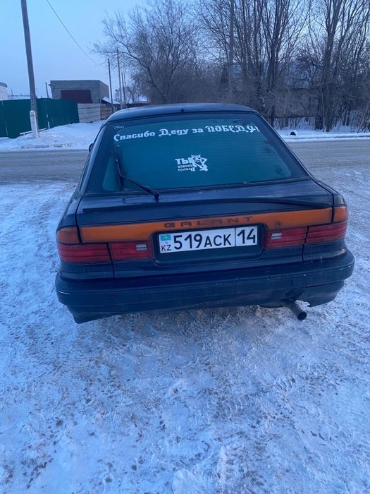 Продам или обменяю