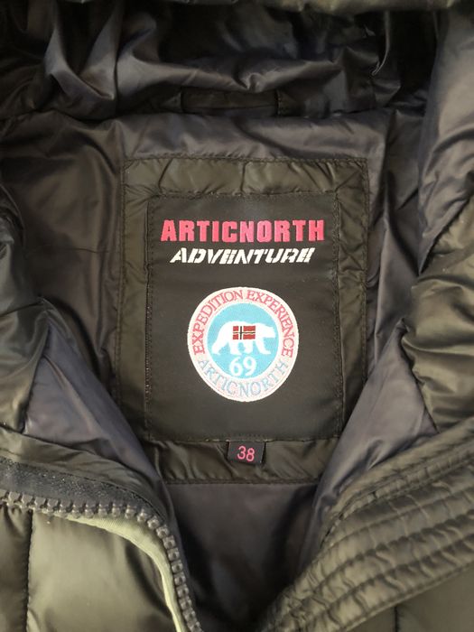 Дамско яке М Ново