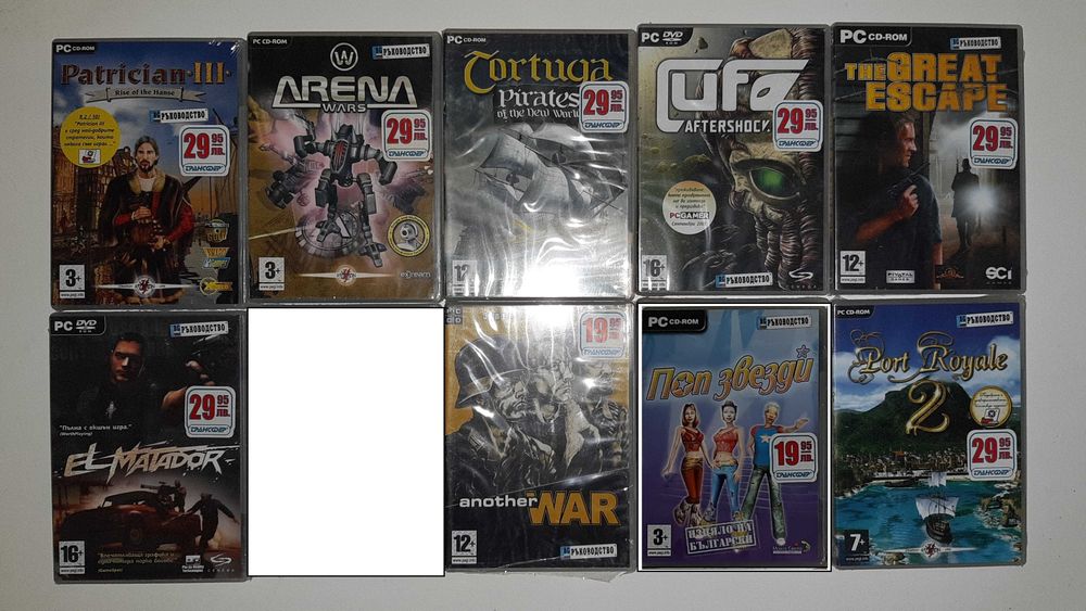 Игри за компютър, PC games, Оригинални игри за PC DVD/CD от 1 до 5 €