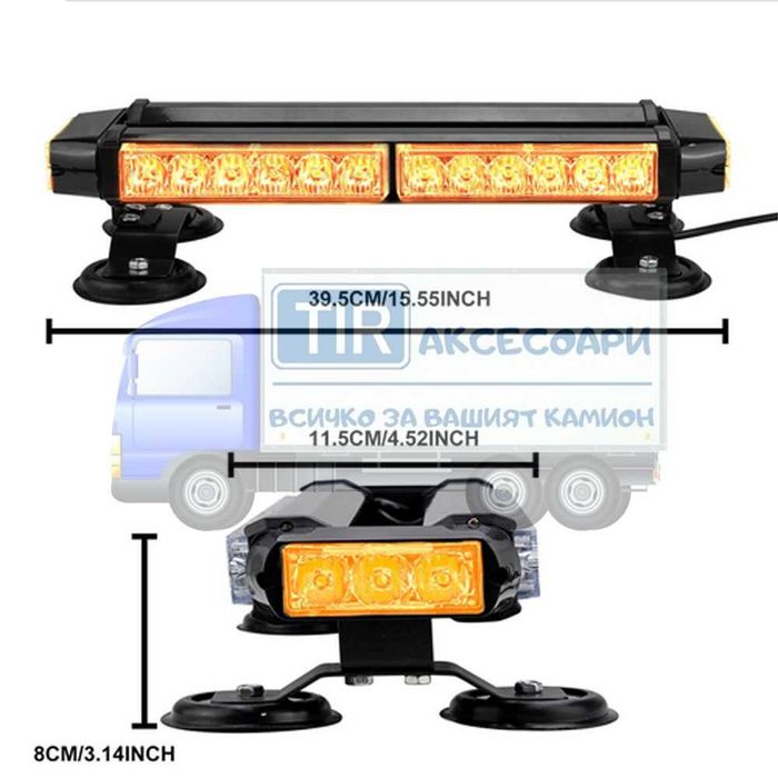 40 см 12-24V 150W Аварийна лампа блиц лампа за пътна помощ платформа